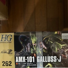 AMX-101 ガルス-J HG1/144 ガンダムZZ
の画像