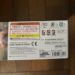 AMX-101 ガルス-J HG1/144 ガンダムZZ
の画像