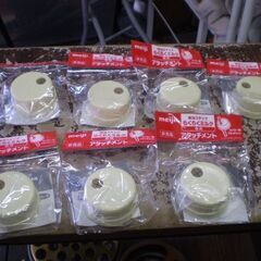 明治ステップ らくらくミルク　アタッチメント　17個　　未使用です。の画像