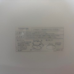 TOSHIBA LED照明器具の画像