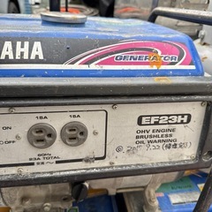 ヤマハ発電機 3台セット（ジャンク品・引き取り限定）の画像
