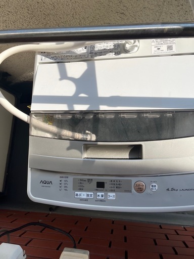 AQUA洗濯機