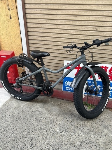 ファットバイク　自転車　マウンテンバイク　ロードバイク