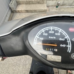 関東圏内配送あり！　点検整備済み！　ヤマハ　sa36j ジョグfi　原付　スクーターの画像