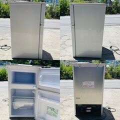 【❗️✨コンパクト2ドア✨❗️】アイリスオーヤマ 冷蔵庫 AF81-W 81L 2020年製✨簡易清掃・動作確認済み❗️の画像