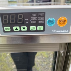 美品　[動作OK] 保坂製作所 HOSAKA 冷蔵ショーケース DZ60491 チョコレートショーケース 業務用の画像