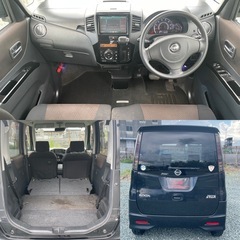 車検あり！R9年9月まで！丸々2年残ってます！🚗タイヤ新品交換済み！平成22年式日産ルークスハイウェイスター左側パワースライドドア🚗の画像