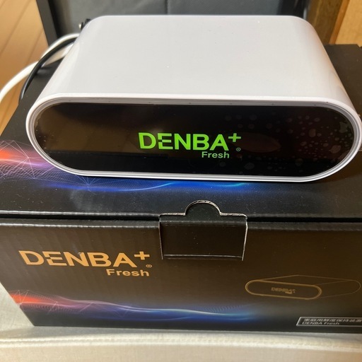 未使用　デンバ　フレッシュ　denba 未使用品 DENBA Fresh デンバフレッシュ 家庭用鮮度保持装置 - メルカリ