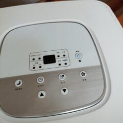 未使用 2021年製 スポットクーラー/タンスのゲン GT-2021 スリーアップの画像