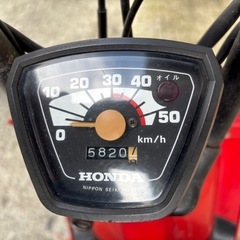 ホンダ　スカッシュ　貴重　レトロ　旧車　カスタム　レストア　2サイクル　現状渡し　ミニバイク　の画像