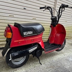 ホンダ　スカッシュ　貴重　レトロ　旧車　カスタム　レストア　2サイクル　現状渡し　ミニバイク　の画像