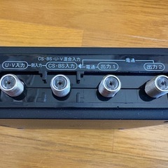 動作確認　日本アンテナ UHF卓上型ブースターの画像