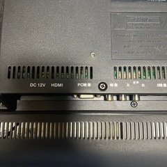大至急　22インチ地デジテレビの画像