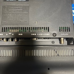 大至急　22インチ地デジテレビの画像