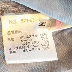 レディース　スーツ　セットアップの画像