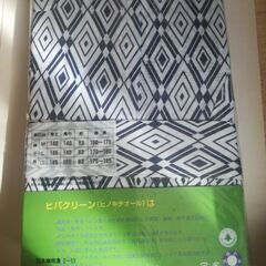新品未使用　ガーゼ　寝間着の画像
