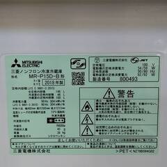 【リユ-スのサカイ広島石内店】ジモティ割！/2ドア冷蔵庫/三菱/2018年製/クリ-ニング済み/HG-6986/広島市 冷蔵庫　佐伯区 冷蔵庫　南区 冷蔵庫　西区 冷蔵庫　東区 冷蔵庫　中区 冷蔵庫　安佐南区 冷蔵庫　安佐北区 冷蔵庫　安芸区 冷蔵庫　府中町 冷蔵庫　海田町 冷蔵庫　熊野町 冷蔵庫　坂町 冷蔵庫　廿日市市 冷蔵庫の画像