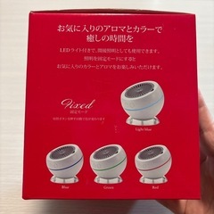 アロマディフューザー　エアリナ　未使用品の画像