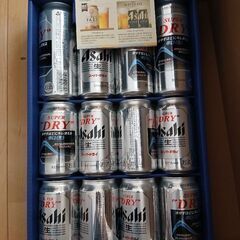 　Asahi　SUPER "DRY"　1箱の画像