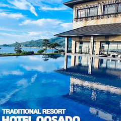 【自然×仕事】佐渡島で働こう！ホテルOOSADOで清掃バイト｜寮ありの画像