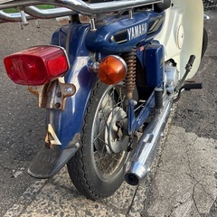 決まりましたの画像