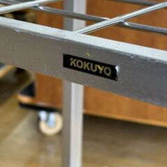 傘立て コクヨ KOKUYO アルミ製の画像