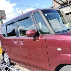 車検:残り1年9ヶ月