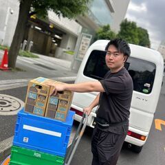 相模原市中央区【”好き”を仕事に】未経験大歓迎‼︎しっかり稼げる軽貨物ドライバーの画像
