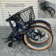 Natural Season 折りたたみ自転車（ネイビー）20インチの画像