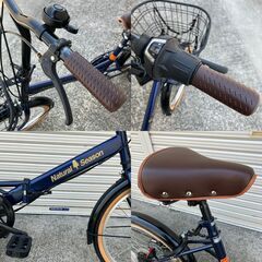 Natural Season 折りたたみ自転車（ネイビー）20インチの画像