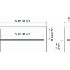 IKEA ラック テレビ台　未開封の画像