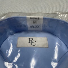 【新品・未開封】形態安定シャツの画像
