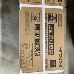 日立エアコン/新品未開封/2.2kW/冷暖房の画像