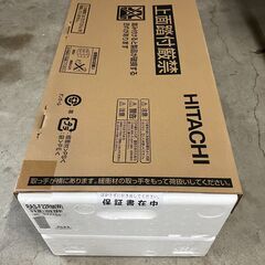 日立エアコン/新品未開封/2.2kW/冷暖房の画像