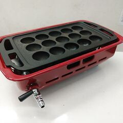 品質保証☆配達有り！1500円(税込）ガス たこ焼き器 都市ガス...