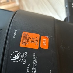 エールべべ　クルット4oui2 　の画像