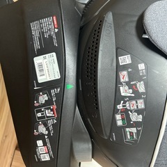 エールべべ　クルット4oui2 　の画像