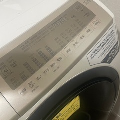 HITACHI ドラム式洗濯機お譲りします。の画像