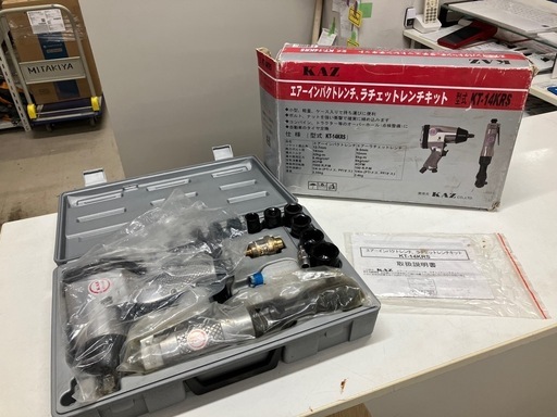 ☆値下げ☆H2508-760 KAZ エアーインパクトレンチ、ラチェットレンチキット KT-14KRS 動作未確認 ※使用にはエアータンク付コンプレッサーが必要です 中古