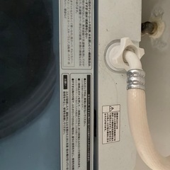 洗濯機の画像