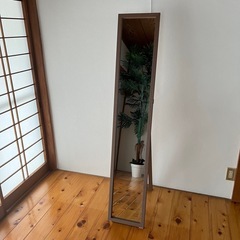 スタンドミラー　姿見