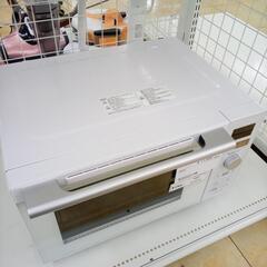 リユースのサカイ太田店★ジモティ割あり★ YAMAZEN オーブンレンジ  23年製 ／クリーニング済み OJ10725の画像