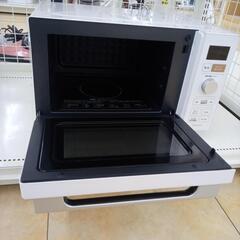 リユースのサカイ太田店★ジモティ割あり★ YAMAZEN オーブンレンジ  23年製 ／クリーニング済み OJ10725の画像