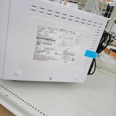 リユースのサカイ太田店★ジモティ割あり★ YAMAZEN オーブンレンジ  23年製 ／クリーニング済み OJ10725の画像