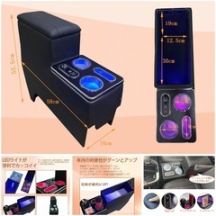 値下げしました90ノア・ヴォクシー専用コンソールボックスの画像