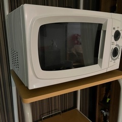 ★ジモティ割あり★ Abitelax 電子レンジ  20年製 動作確認／クリーニング済み TJ5458 Abitelax 中古 電子レンジ アビテラックス フラット庫内 700W 単