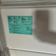 冷蔵庫の画像