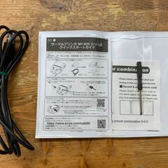 【愛品館江戸川店】セイコー インスツル USB Bluetooth接続 エアレジ対応 モバイルレシートプリンター MP-B20  ID：130-030207-007の画像