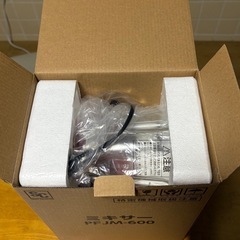 【新品】ミキサーの画像