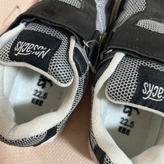 安全靴　22.5の画像